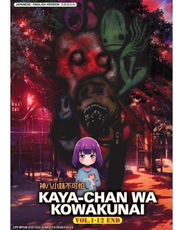 ENG DUB * KAYA-CHAN WA KOWAKUNAI VOL.1-12 END